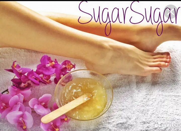 Шугаринг: глубокое бикини