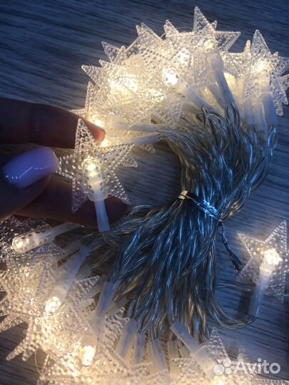 Гирлянда звездочки