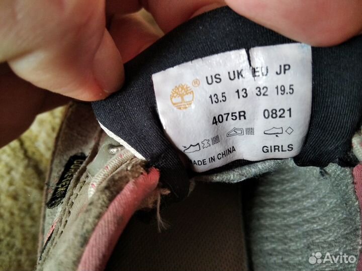 Кроссовки Timberland для девочки