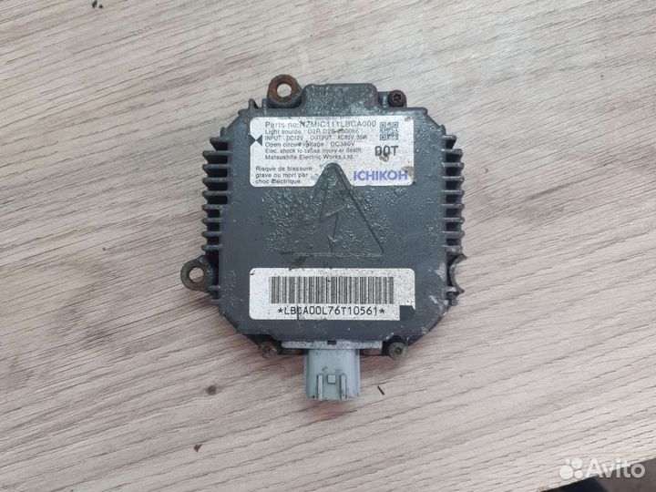 Блок розжига ксенон mazda 3 bl