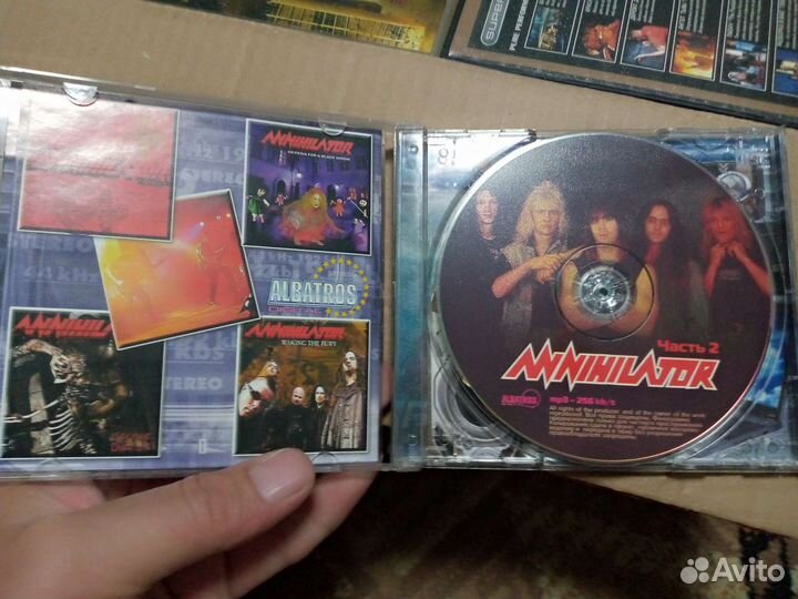 Mp3 диски музыка анигилятор