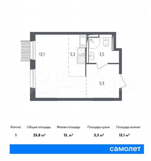 Квартира-студия, 25,8 м², 6/17 эт.