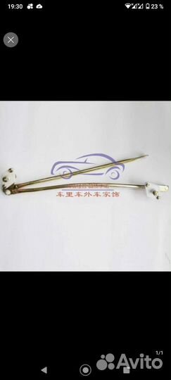 Трапеция дворников sokon k01