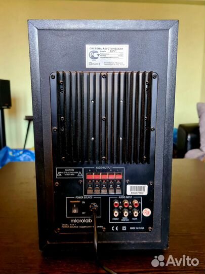 Колонки Microlab X3/5.1