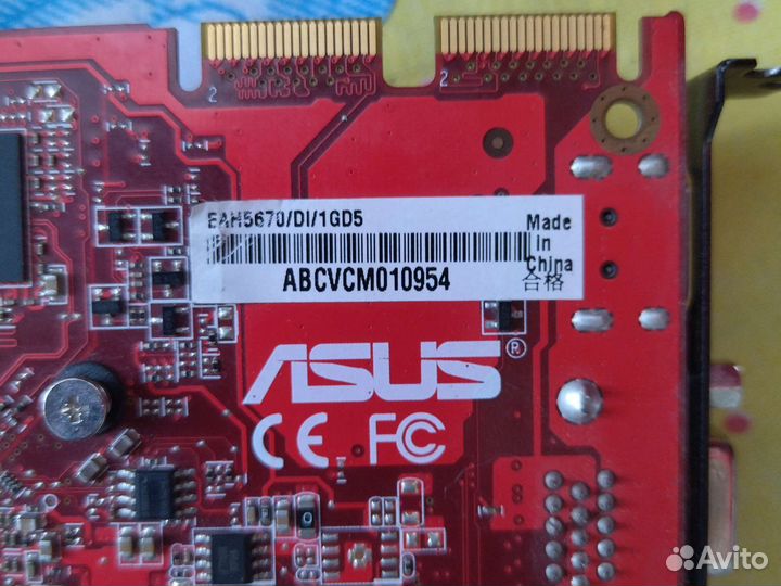 Материнская плата 1156