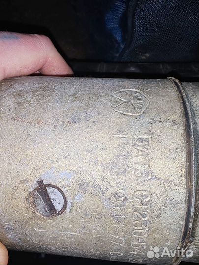 Стартер Ст230б 400-10