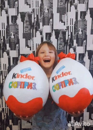 Киндер сюрприз папье-маше