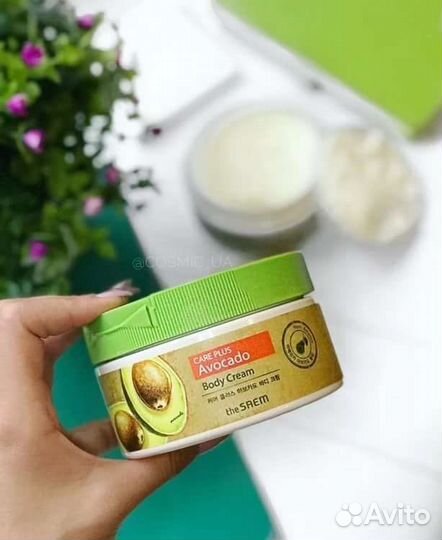 Крем для тела с авокадо
