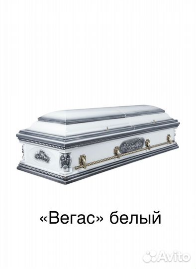 Гробы деревянные лакированные