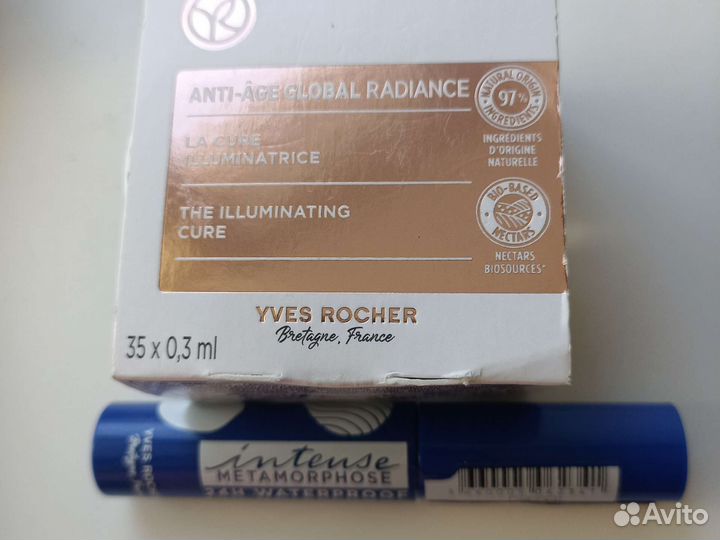 Крема Yves rocher новые разные, набор косметика