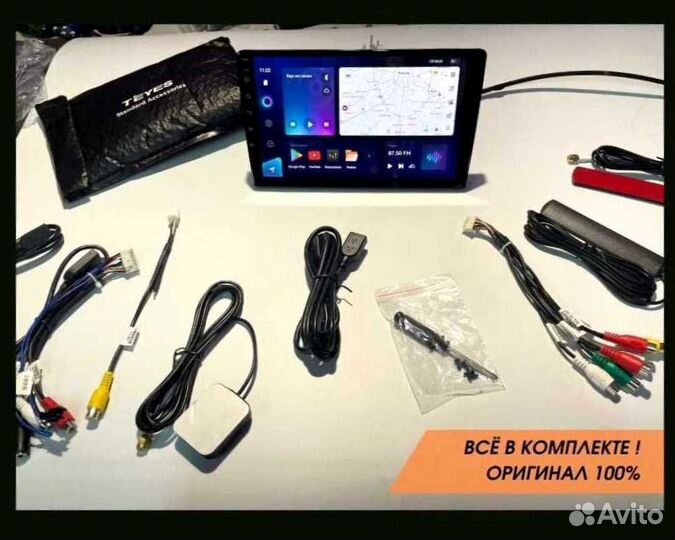 Магнитола на андройде Teyes 6/128