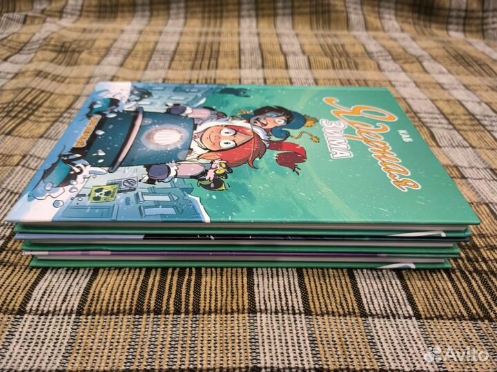 Комиксы: Ядерная зима. Том 1-3