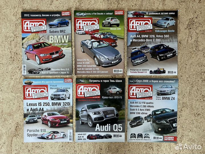 Авто ревю, подборка BMW 3-я серия