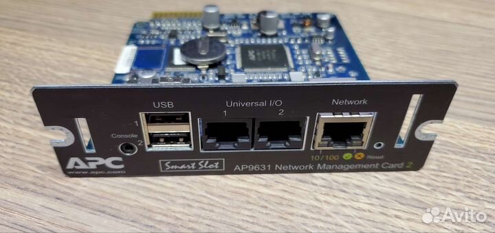 Плата управления ибп ар9631