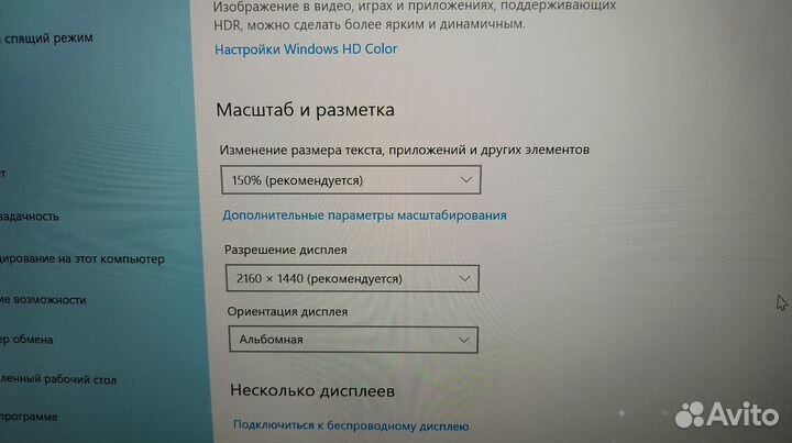Сhuwi CoreBook X /1215u/8Gb DDR5 /512Gb nvme M2