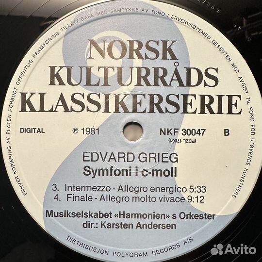 Григ - Симфония I до минор (Норвегия 1981г.)