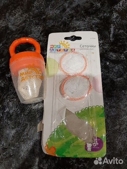 Бутылочка Avent б/у 330мл и ниблер