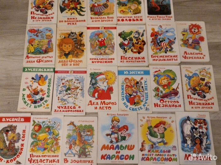 Книги серии Самовар