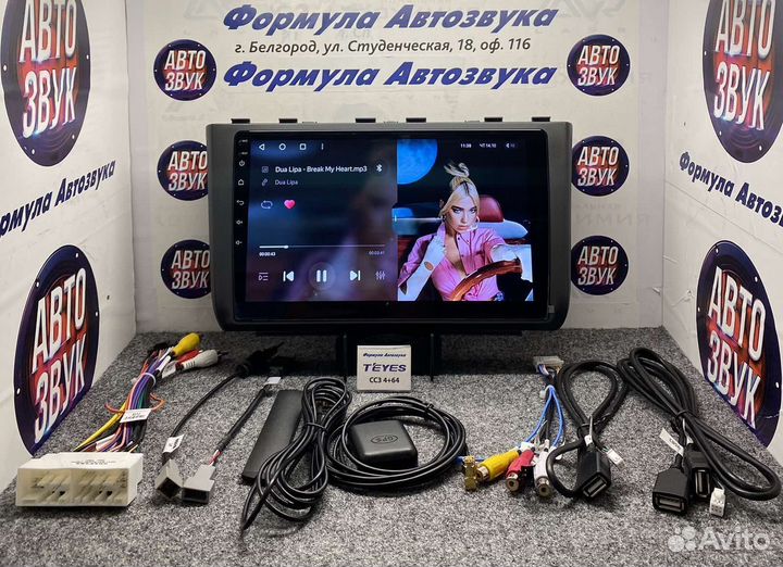 Магнитола Hyundai Creta 2 -IX25 2021 CC3 4-64