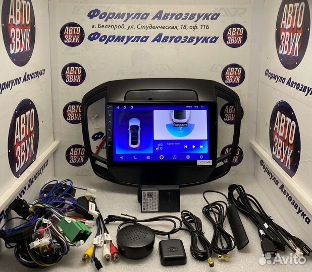 Штатная магнитола Opel Insignia 2013 - 2017