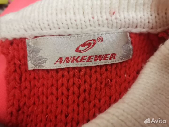 Свитер- кофта женская 48р