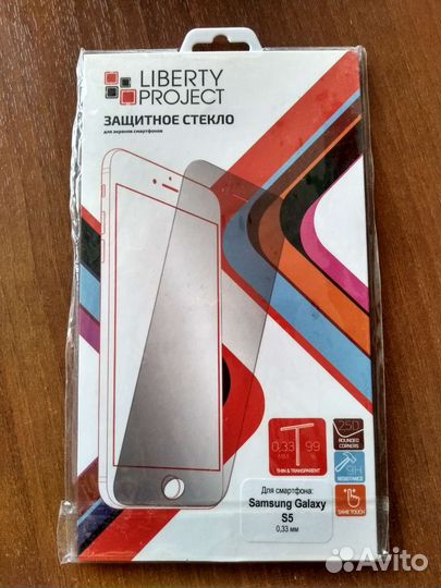 Защитное стекло для Samsung galaxy s5