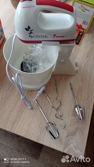 Миксер centek