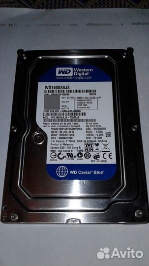 Жесткий диск HDD SATA