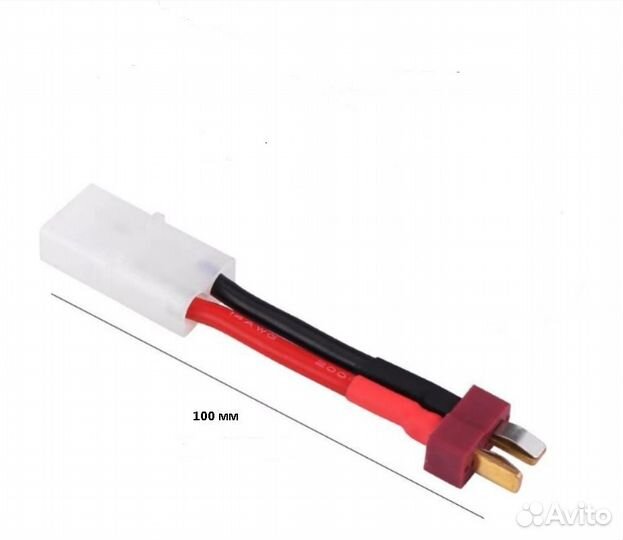 Переходник ET T-Plug-M/Tamiya-M-W150