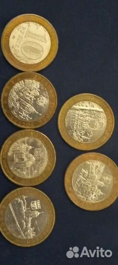 Монеты 10рублей биметалл 
