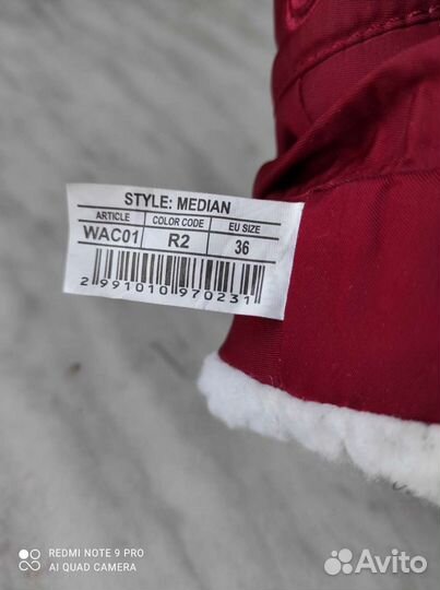 Продам сапоги