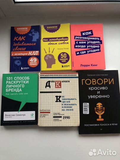 Книги