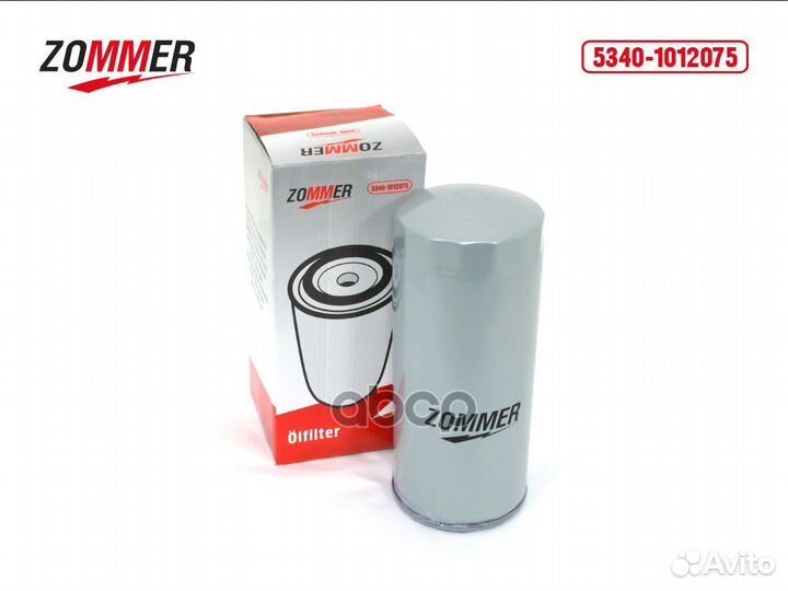 Фильтр масляный 53401012075 Zommer