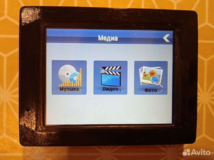 Gps навигатор texet в коллекцию