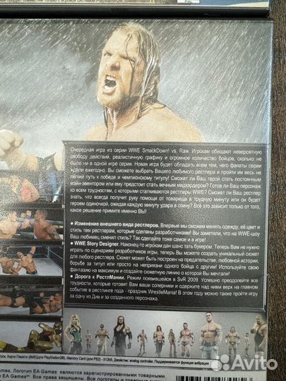 Игры на sony playstation 2 диски