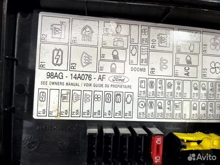 Блок предохранителей Ford Focus I