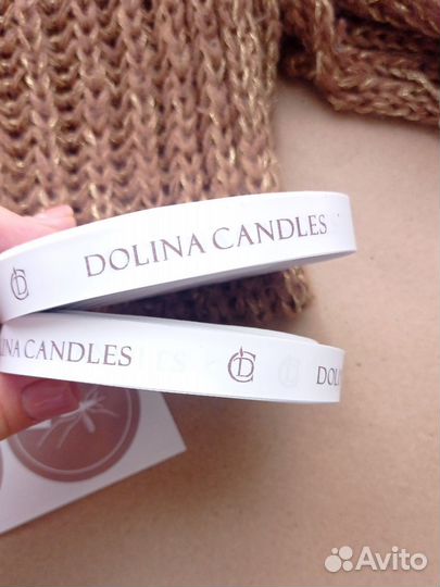 Ленты сатиновые с печатью