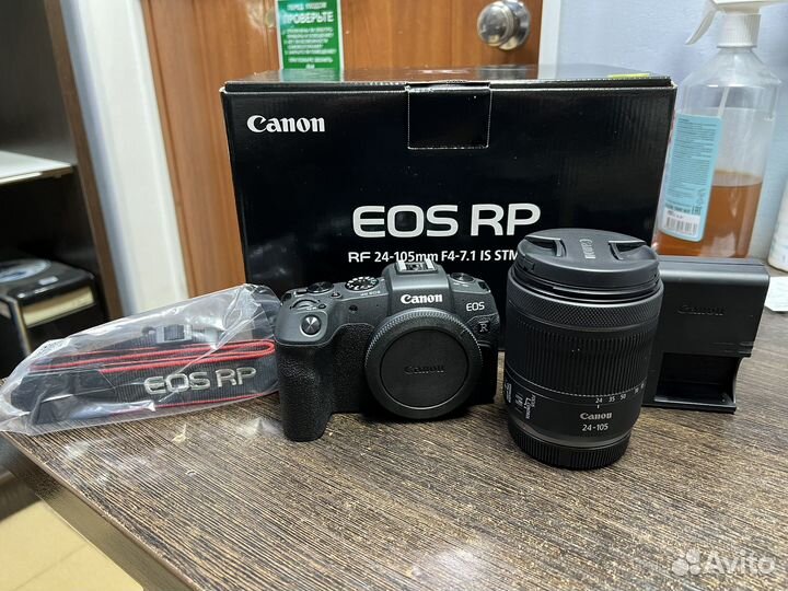 Фотоаппарат Canon EOS RP Kit RF 24-105mm Новый