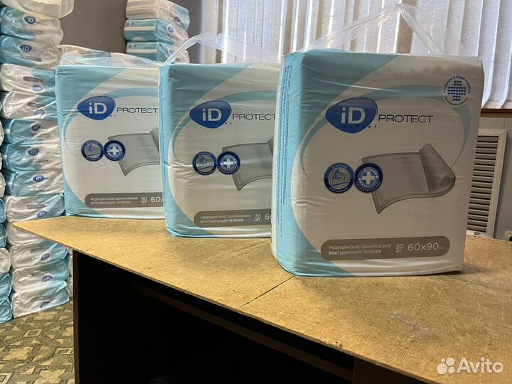 Пеленки 60х90 90 штук для авито доставки