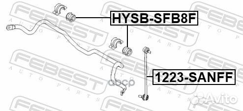 Втулка переднего стабилизатора D25 hyundai grand