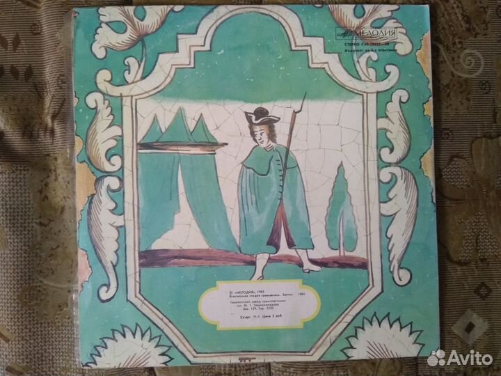 Рок опера Юнона и Авось