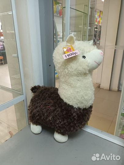 Мягкие игрушки