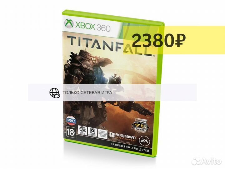 Titanfall витринный образец (Xbox360)