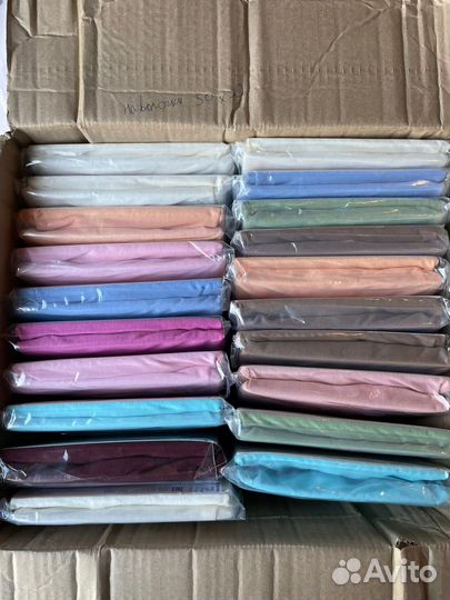 Трикотажная наволочка на молнии, 2шт