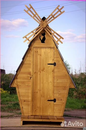 Уличный туалет