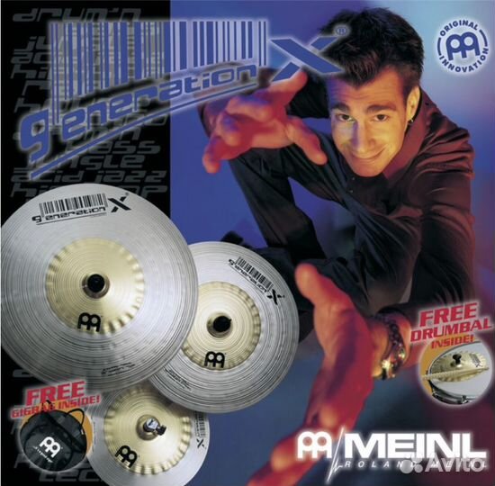 Набор тарелок Meinl Generation X The Rabb Pack