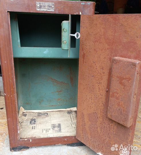 Сейф бу, СССР