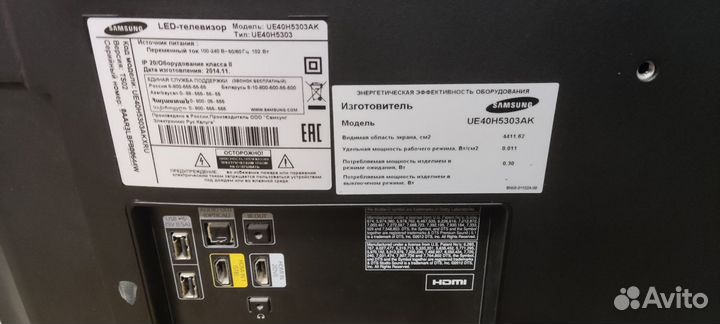 Телевизор Samsung SMART tv 40