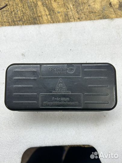 Гири СССР для весов