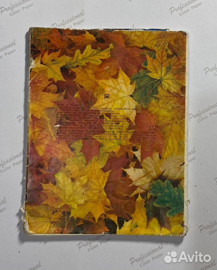 Наборы открыток